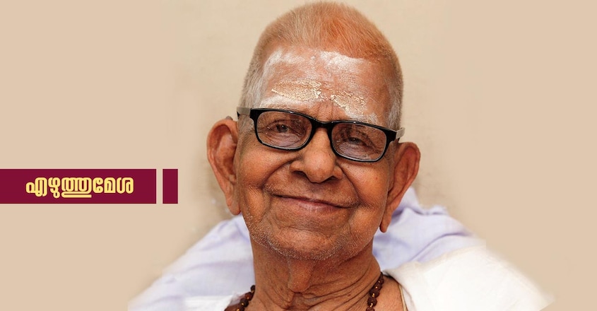 ezhuthumesha-cokumn-by-ajay-p-mangattu-indian-poet-akkitham-achuthan-namboothiri ezhuthumesha-cokumn-by-ajay-p-mangattu-indian-poet-akkitham-achuthan-namboothiri