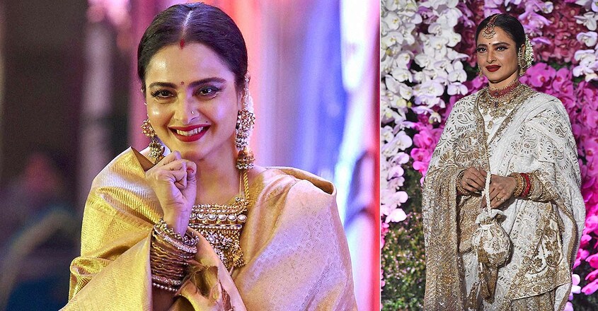 Rekha Rekha