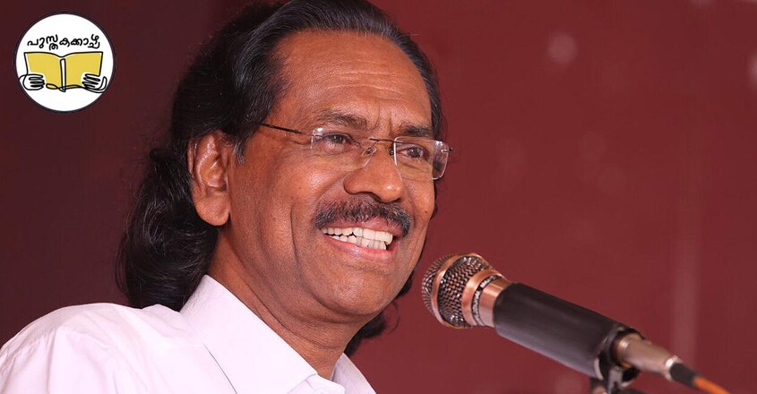 PK Gopi PK Gopi