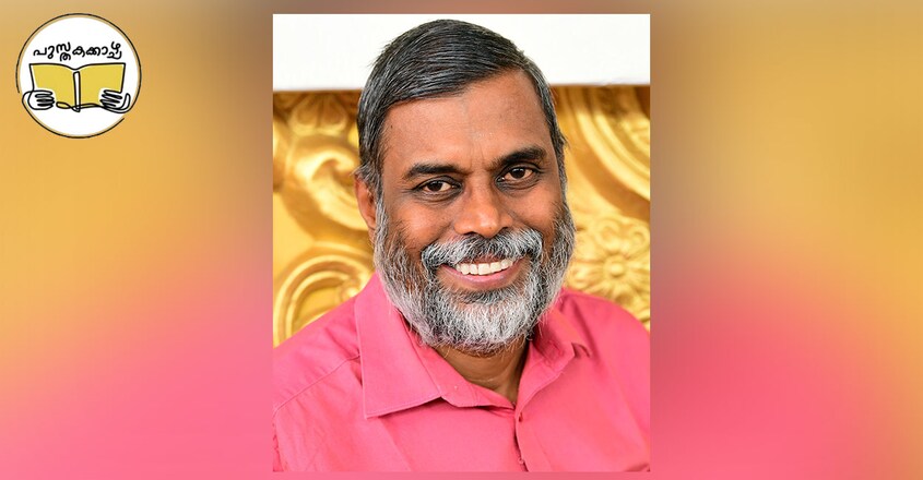 TD Ramakrishnan TD Ramakrishnan