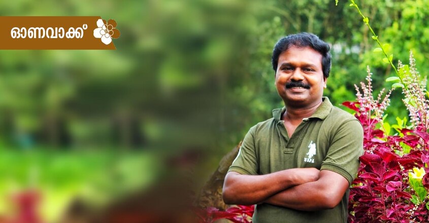 Manoj Vengola Manoj Vengola
