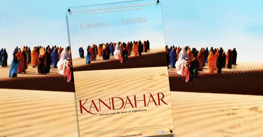 Kandahar-Movie Kandahar-Movie