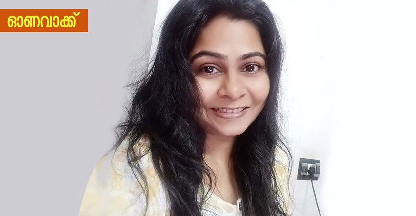 Nisha Anikumar Nisha Anikumar
