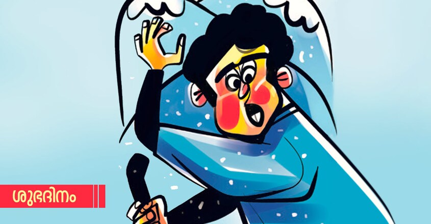 subhadinam-the-importance-of-having-strong-team-spirit-illustration subhadinam-the-importance-of-having-strong-team-spirit-illustration