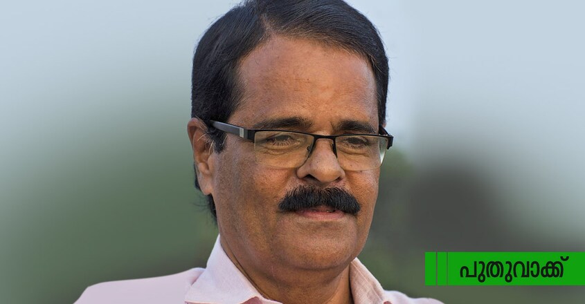 induchoodan-kizhakkedam-puthuvakku induchoodan-kizhakkedam-puthuvakku