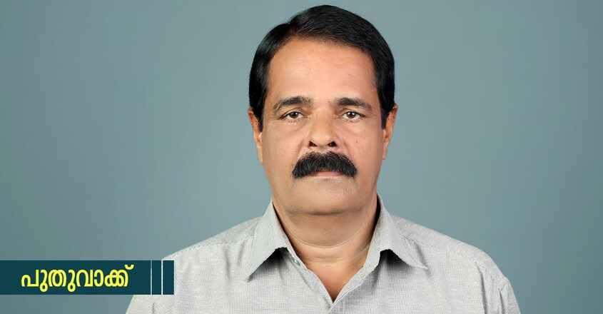 induchoodan-kizhakkedam-writer induchoodan-kizhakkedam-writer
