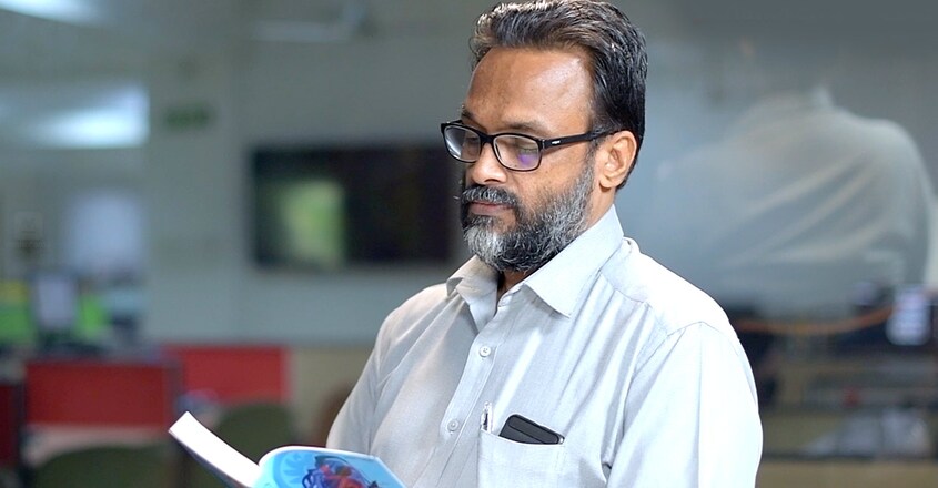 athabhashanam-mudipechu-book-ravi-varma-thampuran athabhashanam-mudipechu-book-ravi-varma-thampuran