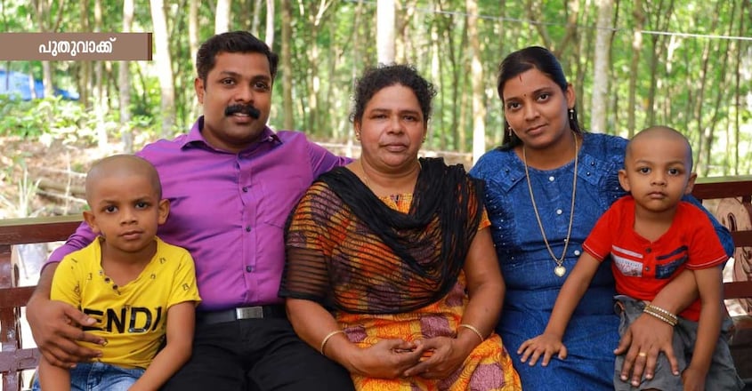 ks-ratheesh-family ks-ratheesh-family