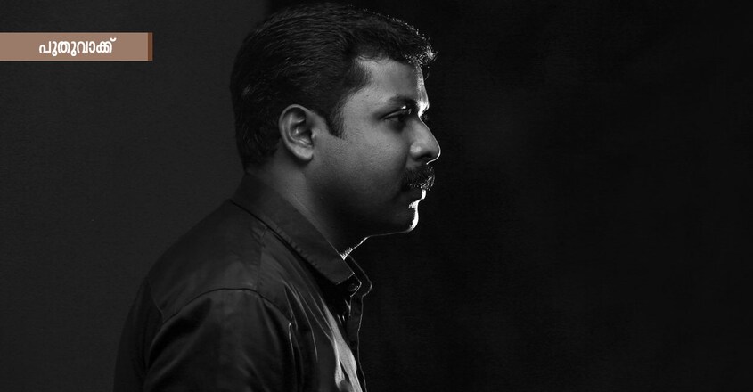 ks-ratheesh-writer ks-ratheesh-writer