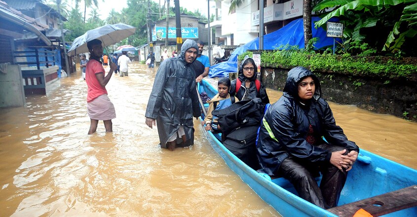 Flood Flood