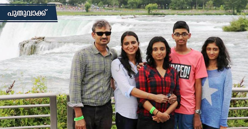 literature-indian-author-sheela-tomy-family-group-photo literature-indian-author-sheela-tomy-family-group-photo