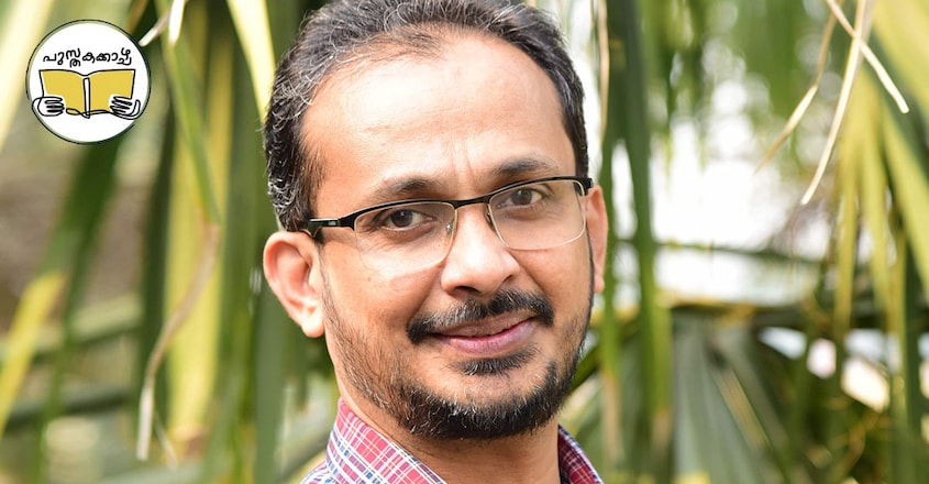 e-santhosh-kumar-malayalam-writer e-santhosh-kumar-malayalam-writer