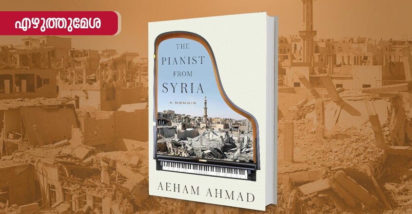 the-pianist-from-syria