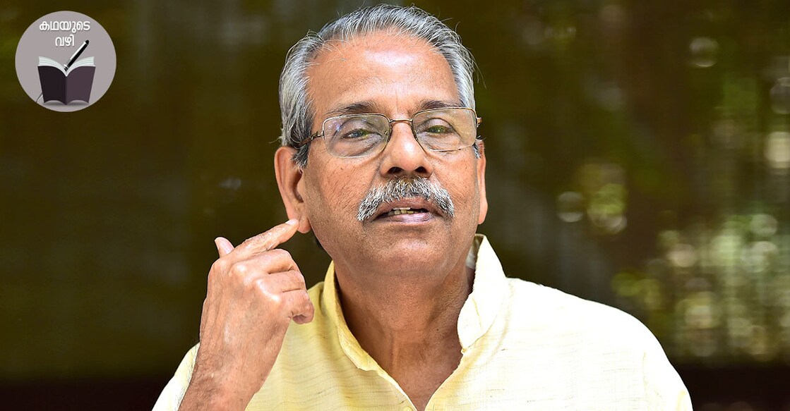 c-radhakrishnan