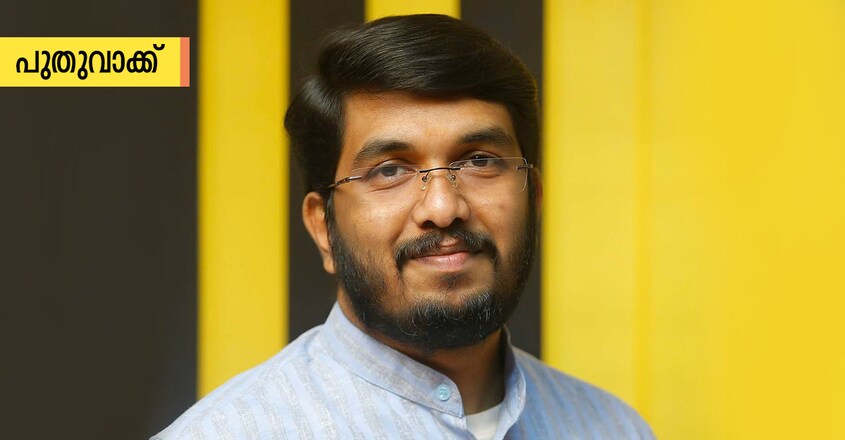 puthuvakku-mobin-mohan puthuvakku-mobin-mohan