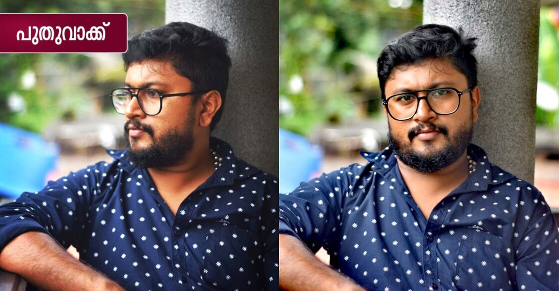 puthuvakku-3 puthuvakku-3