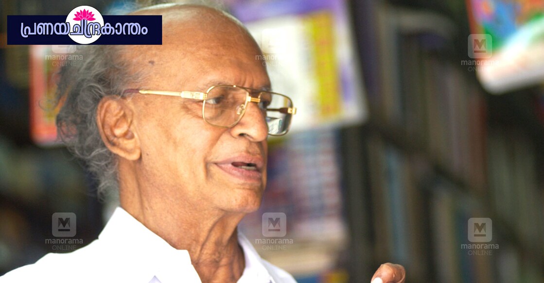 critic-m-krishnan-nair critic-m-krishnan-nair