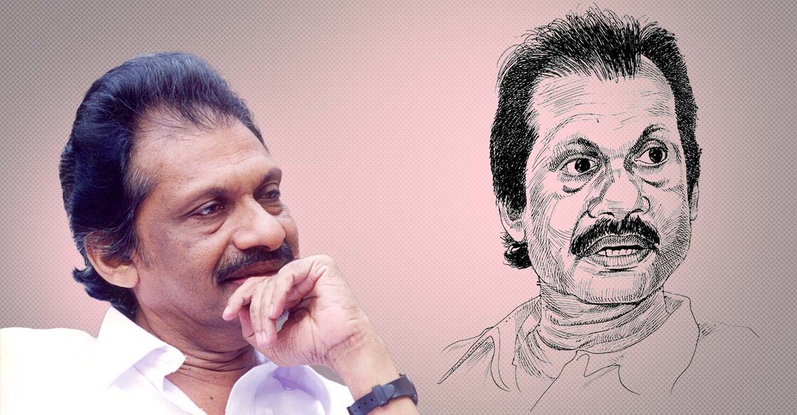 kp-appan