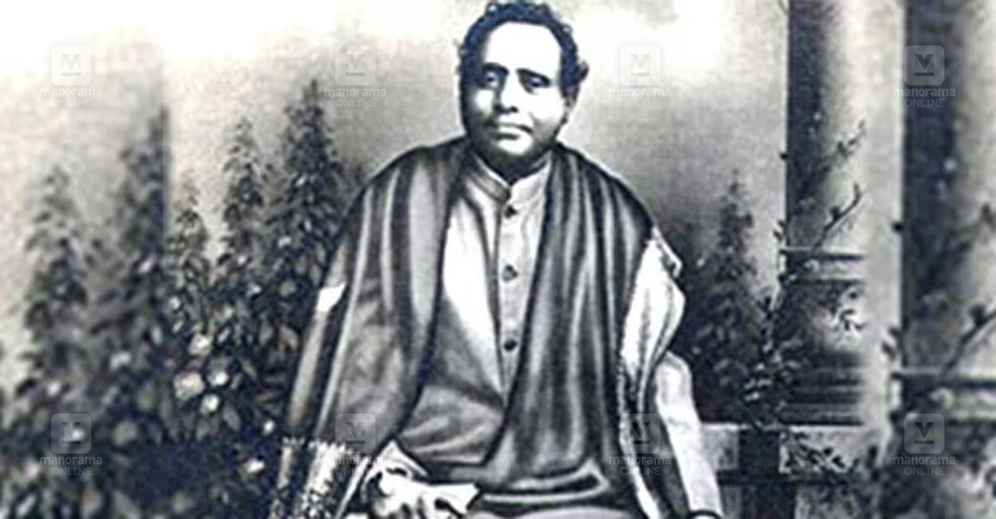 kumaranasan