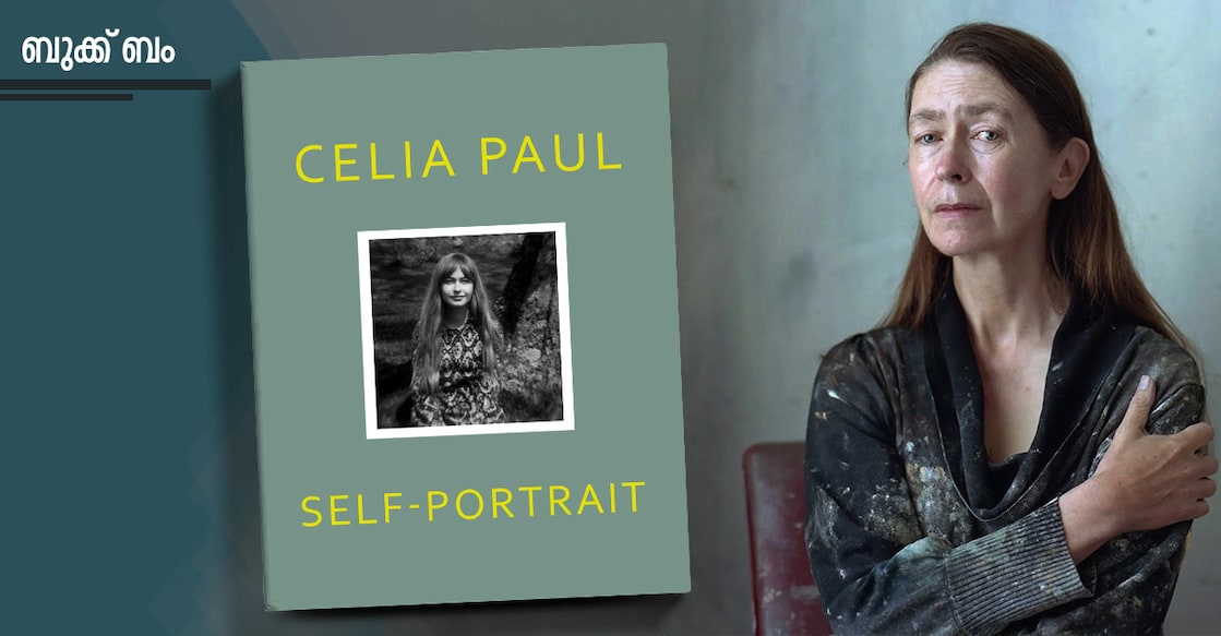 celia celia