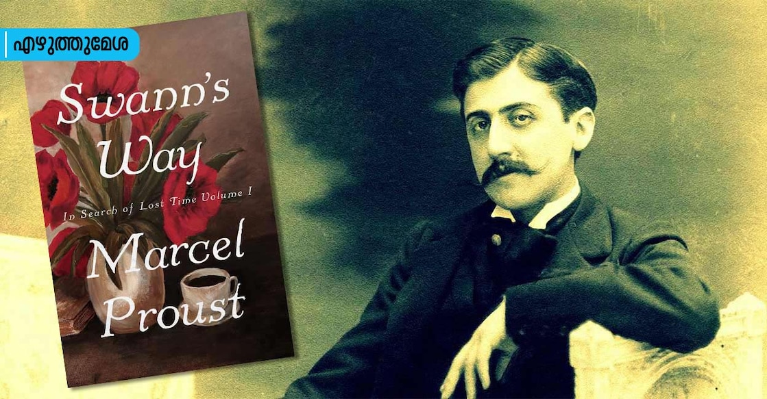 ezhuthumesha-marcel-swan Image Credit: facebook/MarcelProustAuthor