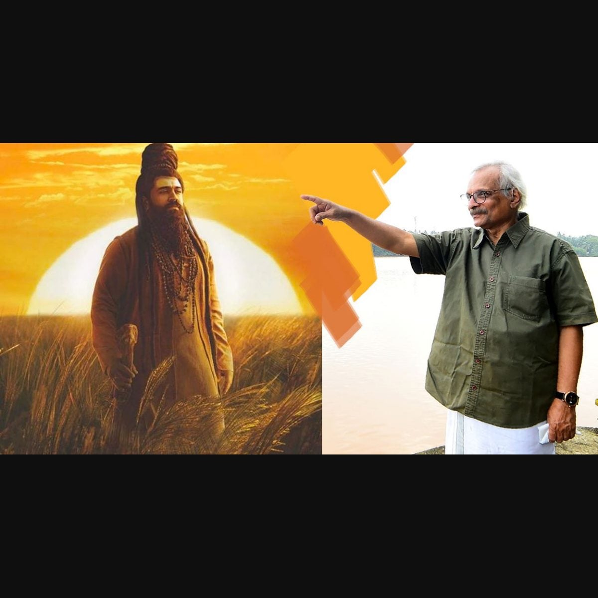Abrid Shine amazes audience with visuals; Nivin Pauly-Asif Ali starrer ' Mahaveeryar' film teaser released - CINEMA - CINE NEWS | Kerala Kaumudi  Online