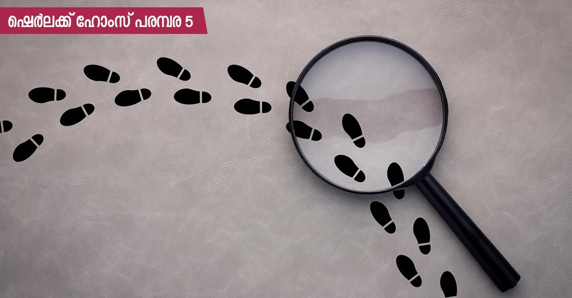 sherlockholmes-five