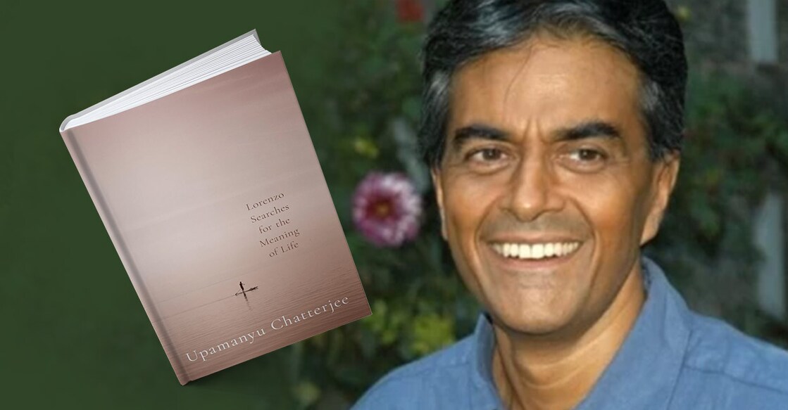 upamanyu-chatterjee