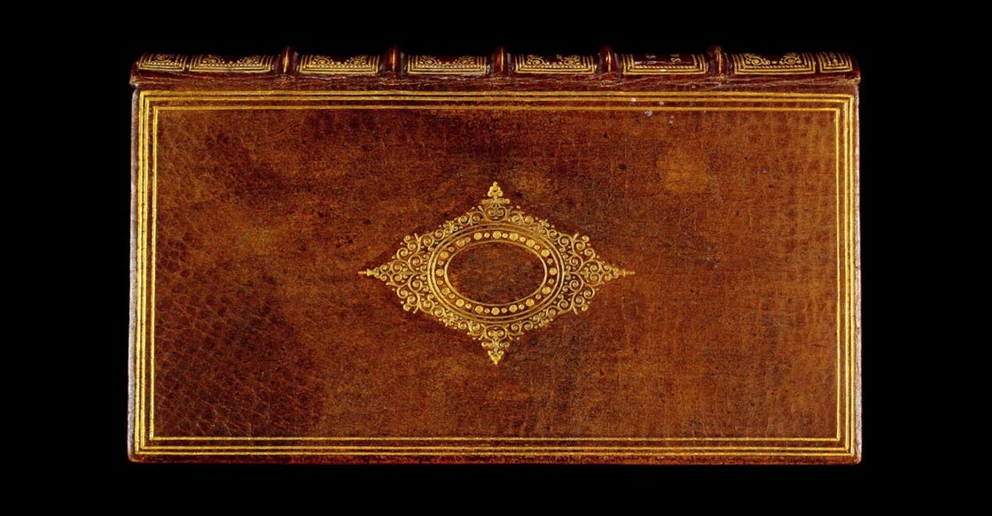 A17thcenturybookthatisboundinhumanskin-WellcomeLibrary-WikimediaCommons മനുഷ്യ ചർമ്മത്തിൽ പൊതിഞ്ഞ ഒരു പുസ്തകം, Image Credit: Wellcome Library-Wikimedia Commons