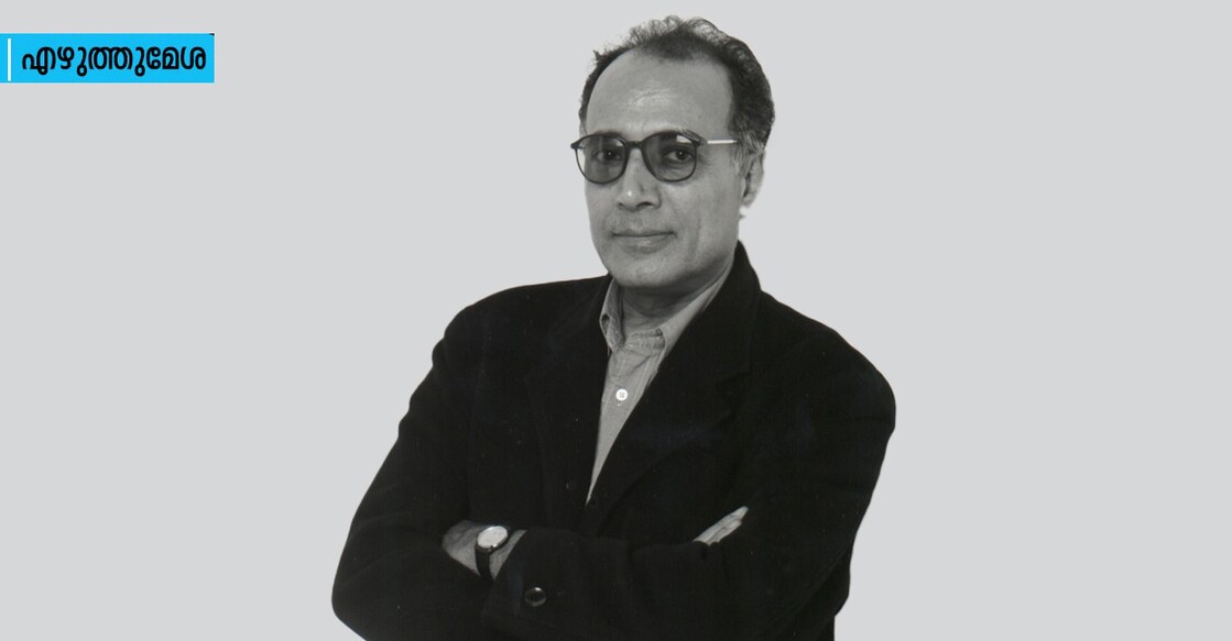 അബ്ബാസ് കിയറോസ്താമി, 1998. Photo: Walker Art Center Archives