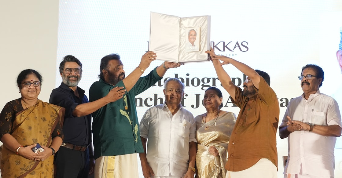 ജോസ് ആലുക്കാസിന്റെ ആത്മകഥ പ്രസിദ്ധീകരിക്കുന്നു