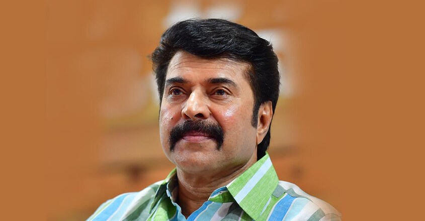 manorama-books-mammootty manorama-books-mammootty