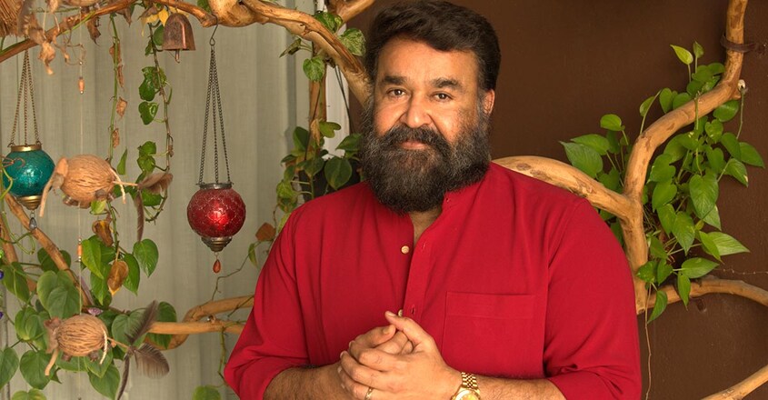manorama-books-mohanlal manorama-books-mohanlal