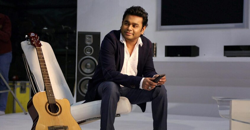 ar-rahman-2 ar-rahman-2