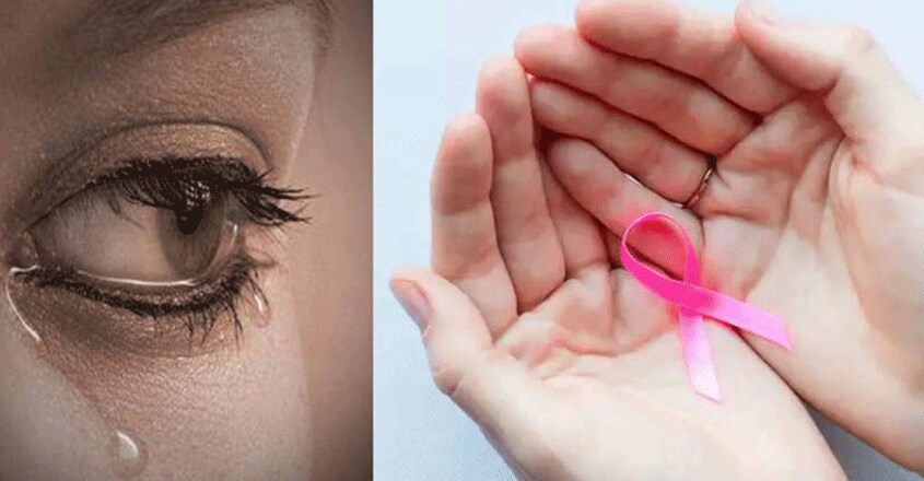 cancer56 cancer56