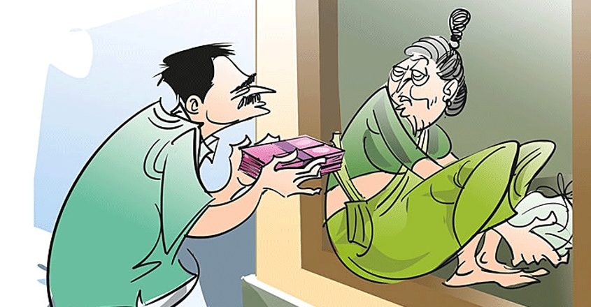 old-woman-556 old-woman-556