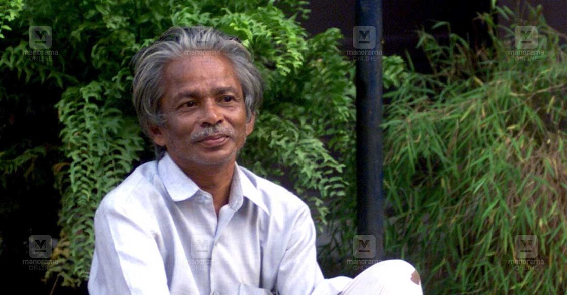 Ayyappan A
Poet
