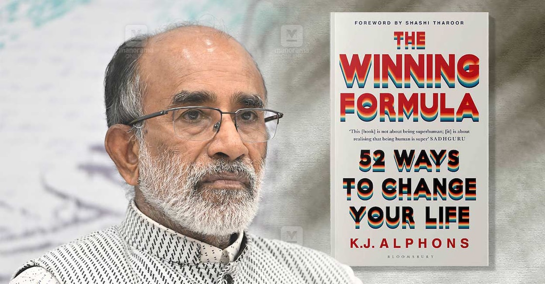 alphons-book-main