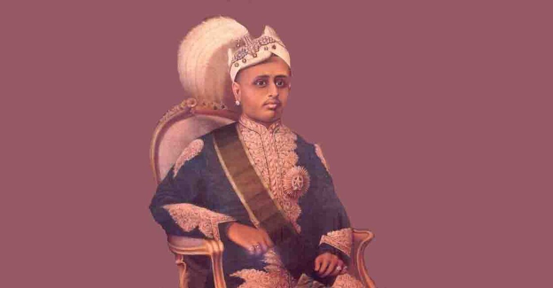 Maharaja_Moolam_Thirunal_Rama_Varma