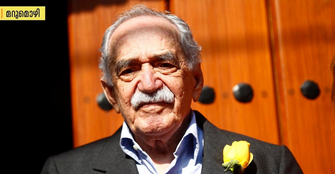 GARCIAMARQUEZ/ Colombian Nobel Prize laureate Gabriel Garcia Marquez stands outside his house on his 87th birthday in Mexico City in this March 6, 2014 file photo. Garcia Marquez, the Colombian author whose beguiling stories of love and longing brought Latin America to life for millions of readers and put magical realism on the literary map, died on April 17, 2014. He was 87. Known affectionately to friends and fans as "Gabo", he is arguably Latin America's best-known author and his books have sold in the tens of millions. REUTERS/Edgard Garrido/Files (MEXICO - Tags: SOCIETY OBITUARY)