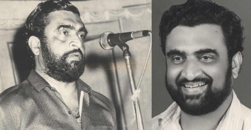 narendra-prasad-2 narendra-prasad-2