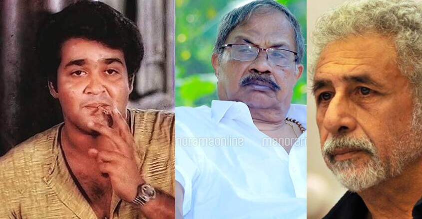 mt-mohanlal mt-mohanlal