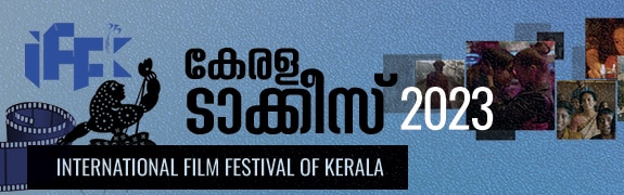 banner-mob-iffk