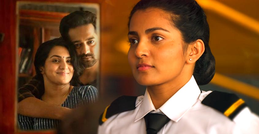 parvathi-uyare-2 parvathi-uyare-2