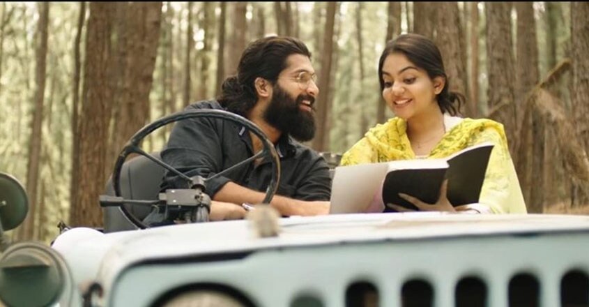 chandu-ahana chandu-ahana