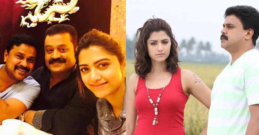 dileep-mamta dileep-mamta