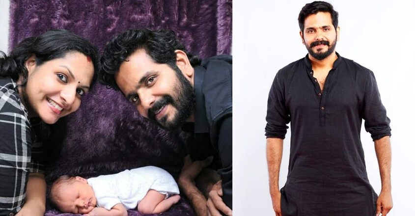 aneesh-family aneesh-family