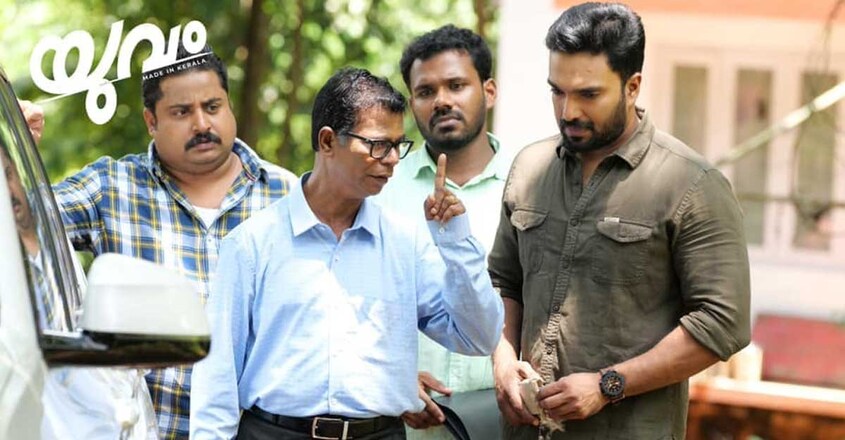 yuvam-3 yuvam-3