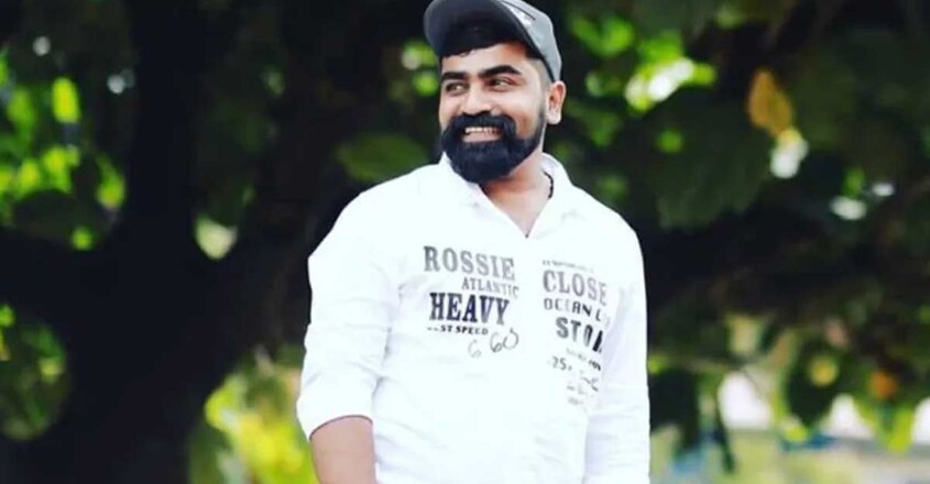 jibith jibith