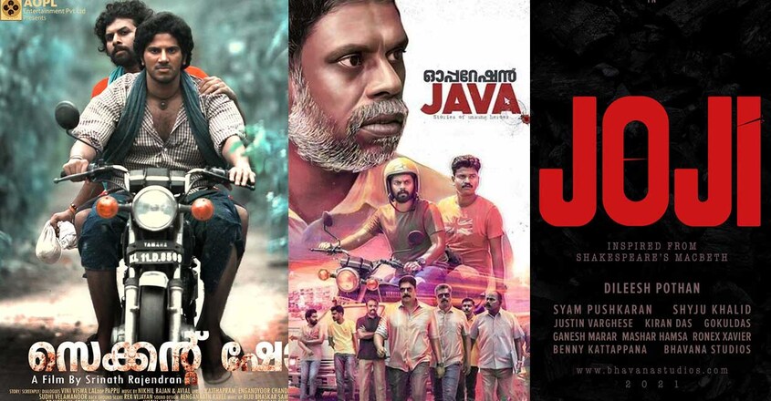 posters posters
